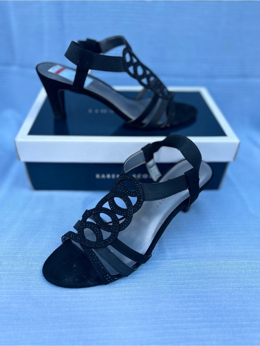 Karen Scott Black Low Heel Dress Sandals with Decorative Straps
